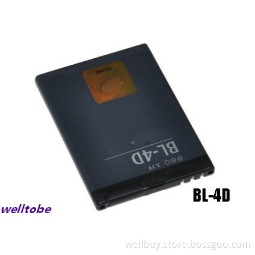 Mobile Phone Batteries BL-4D